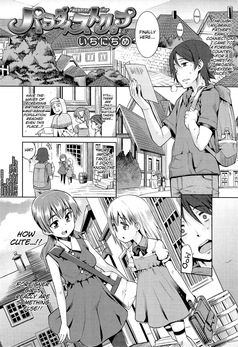 Hentai Manga Comic-Kyou mo Nekasenaikara-Chapter 2 - paradise trip, first day-1